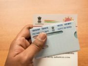 Aadhaar Card Holders Free Just | Aadhaar card holders can now get a free