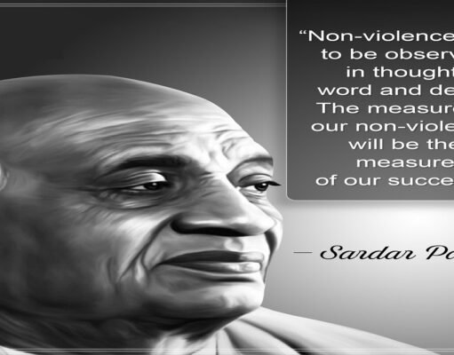 Iron man of India – Sardar Vallabhbhai Patel