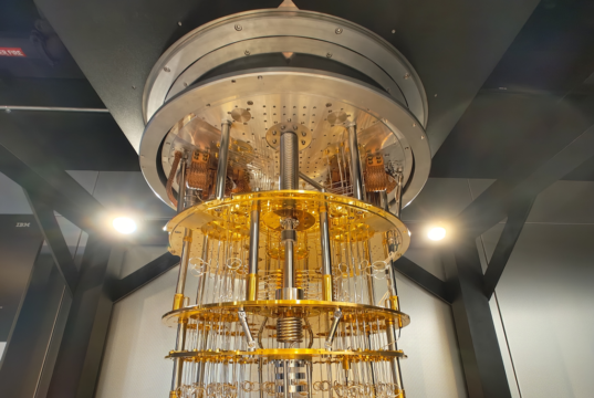 What Is Quantum Computing? 9 Essential Facts About the Best New Technology Quantum computer system illustrating quantum computing